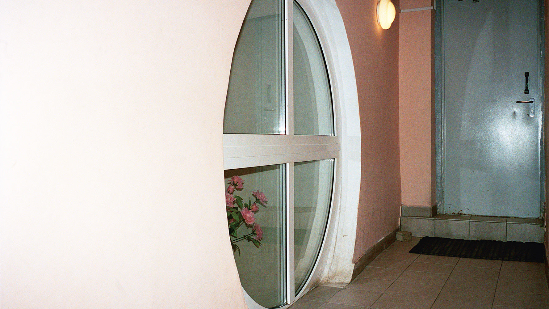 Behind The Curtain</span></p>Marianne Mueller