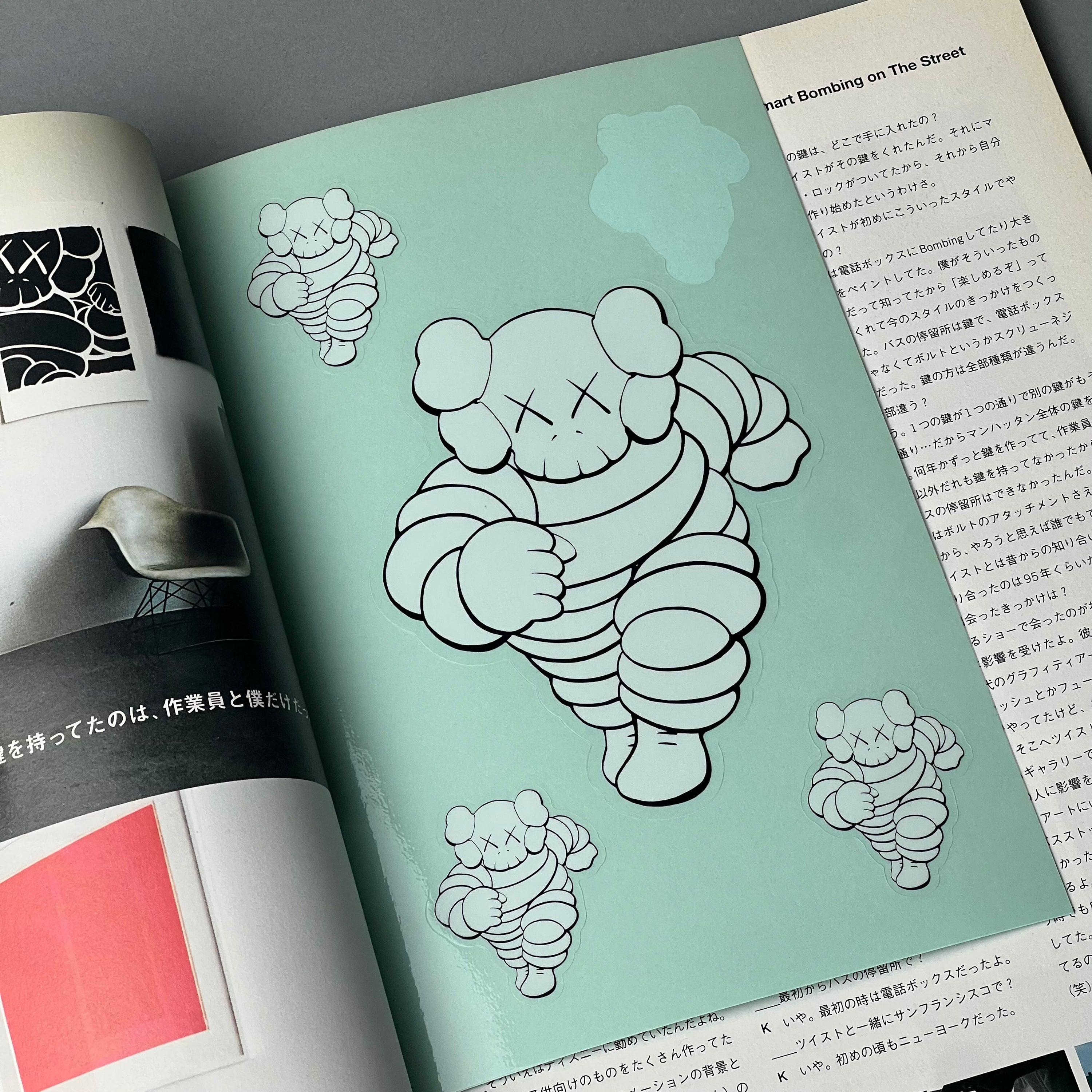 Relax Issue 43