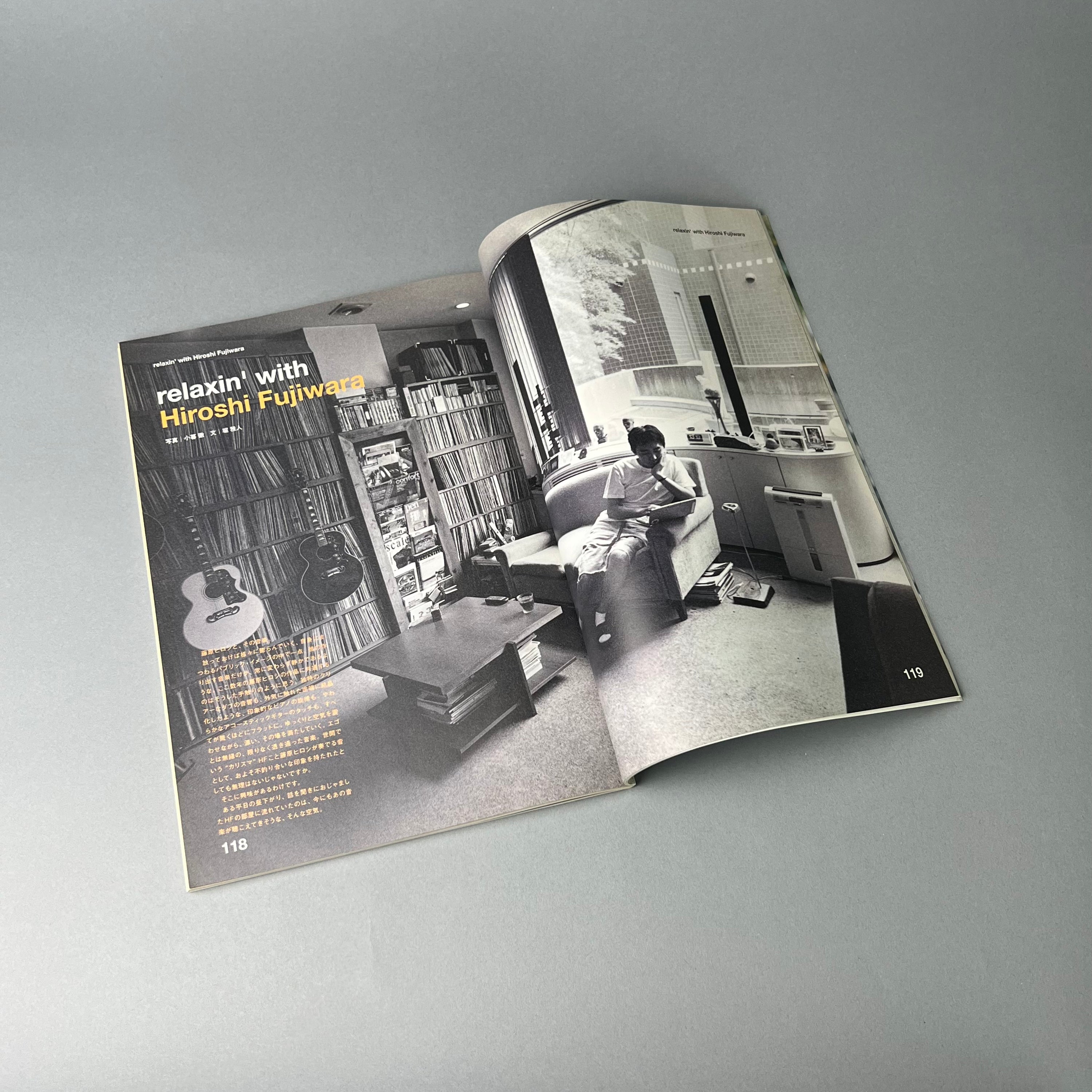 Relax Issue 43