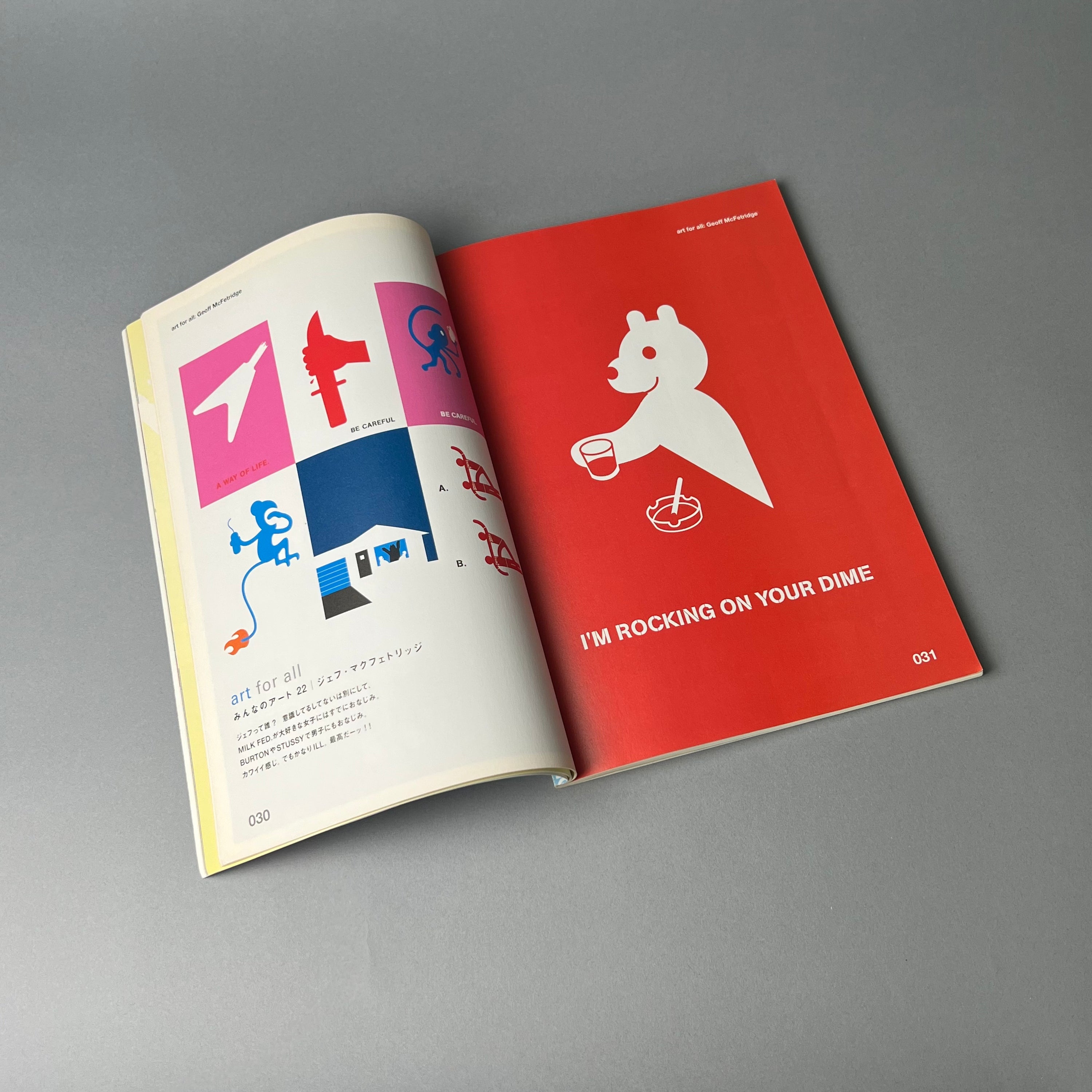 Relax Issue 51