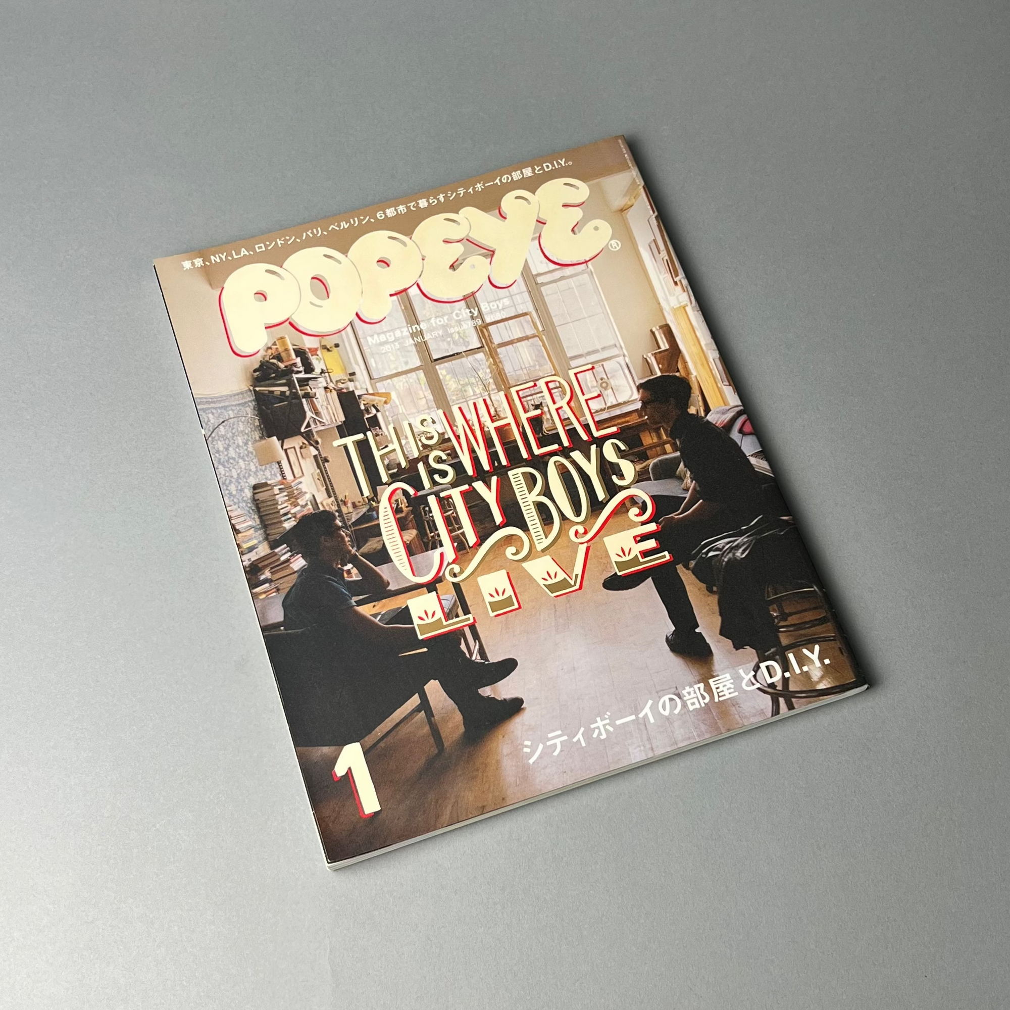 Popeye Issue 789